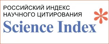 РИНЦ